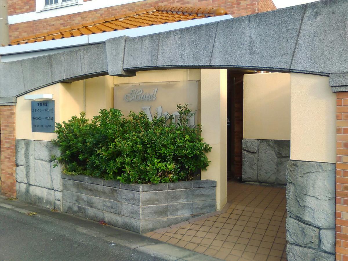 Hotel Vega Takamatsu (Adults Only) מראה חיצוני תמונה